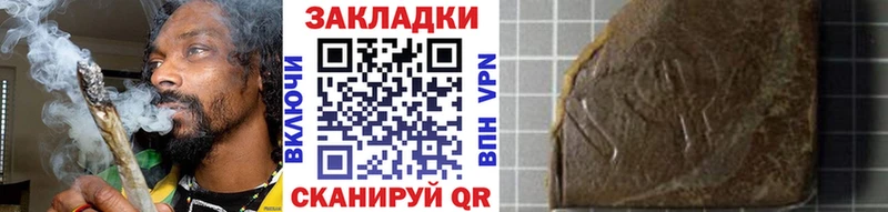 Где можно купить наркотики Каспийск Героин Меф мяу мяу Конопля А ПВП
