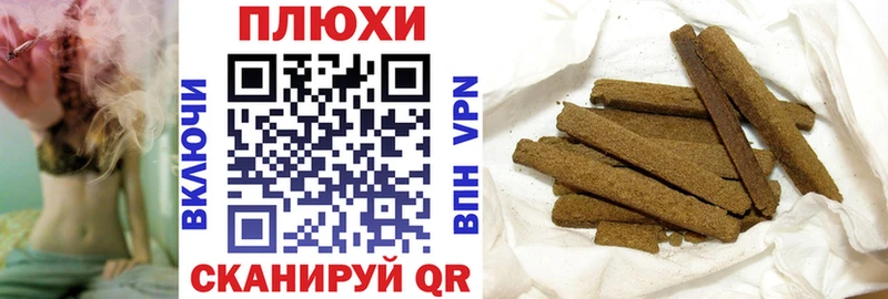 цена   hydra онион  ГАШ Cannabis  Каспийск 