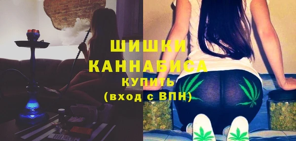 героин Баксан