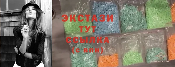 прущие крисы Балахна