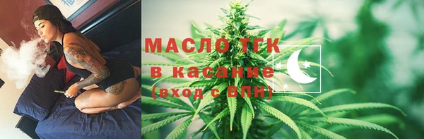 героин Баксан