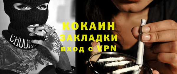 героин Баксан