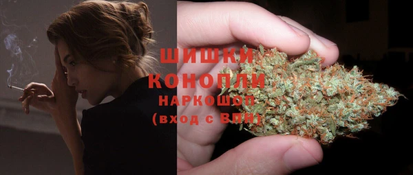 героин Баксан