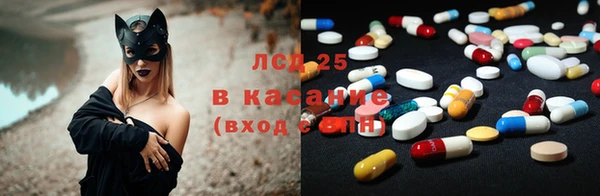 героин Баксан