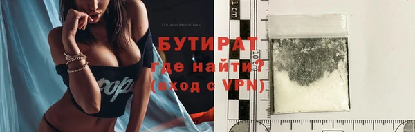 героин Баксан