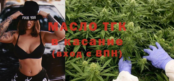 прущие крисы Балахна