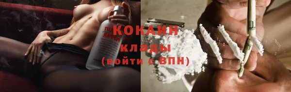 героин Баксан