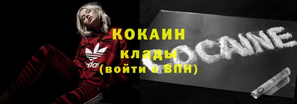 героин Баксан