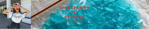 героин Баксан