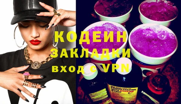 героин Баксан