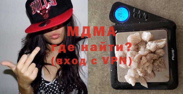 прущие крисы Балахна