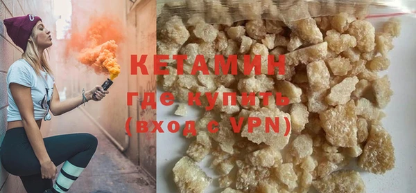 героин Баксан