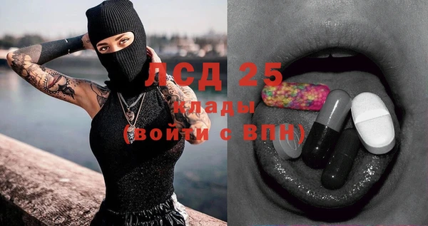 героин Баксан
