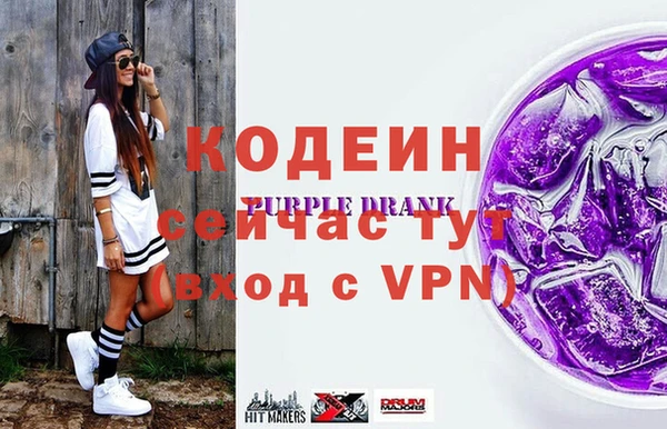 героин Баксан