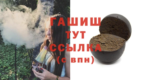 героин Баксан