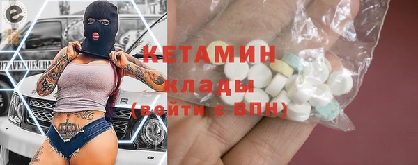 прущие крисы Балахна