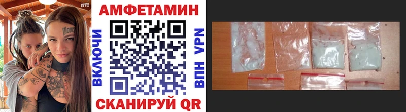 закладка  Каспийск  ОМГ ОМГ зеркало  МЕТАМФЕТАМИН пудра 